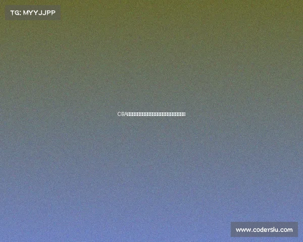 CBA赛季精彩回放：顶尖球队激战全纪录与关键时刻回顾