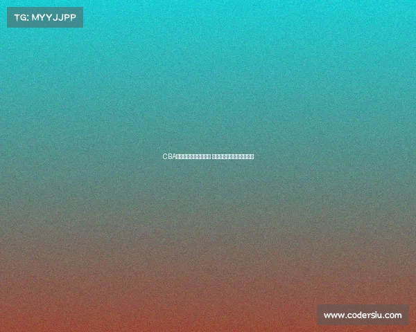 CBA赛季激烈对决引发热议 球员表现亮眼赛场风云变幻