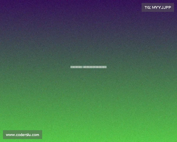 西甲黑马崛起揭秘 如何在强敌环伺下脱颖而出走向辉煌