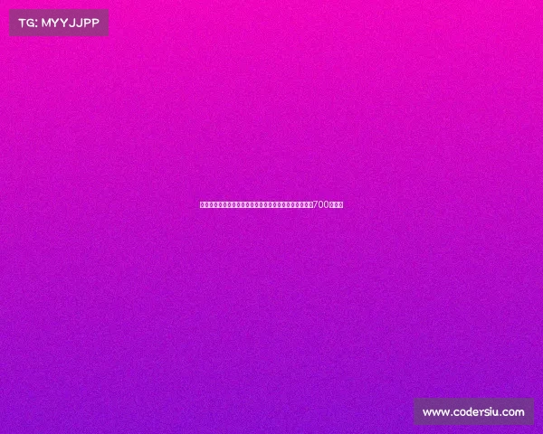 法尔克：埃贝尔与兰格就帕利尼亚租借达成协议租借费为700万欧元