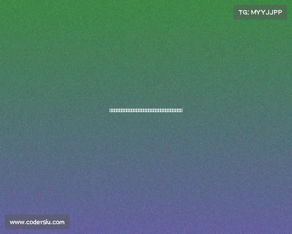 西媒分析：弗里克不仅需调整防守体系还要应对更衣室潜在紧张局势