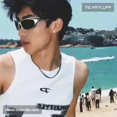 井奇